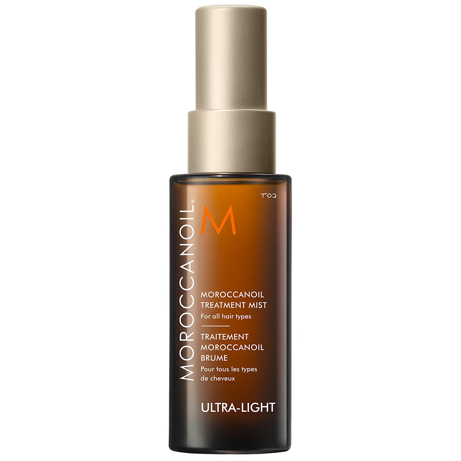 Moroccanoil Treatment Mist 0.85 Fl. Oz.