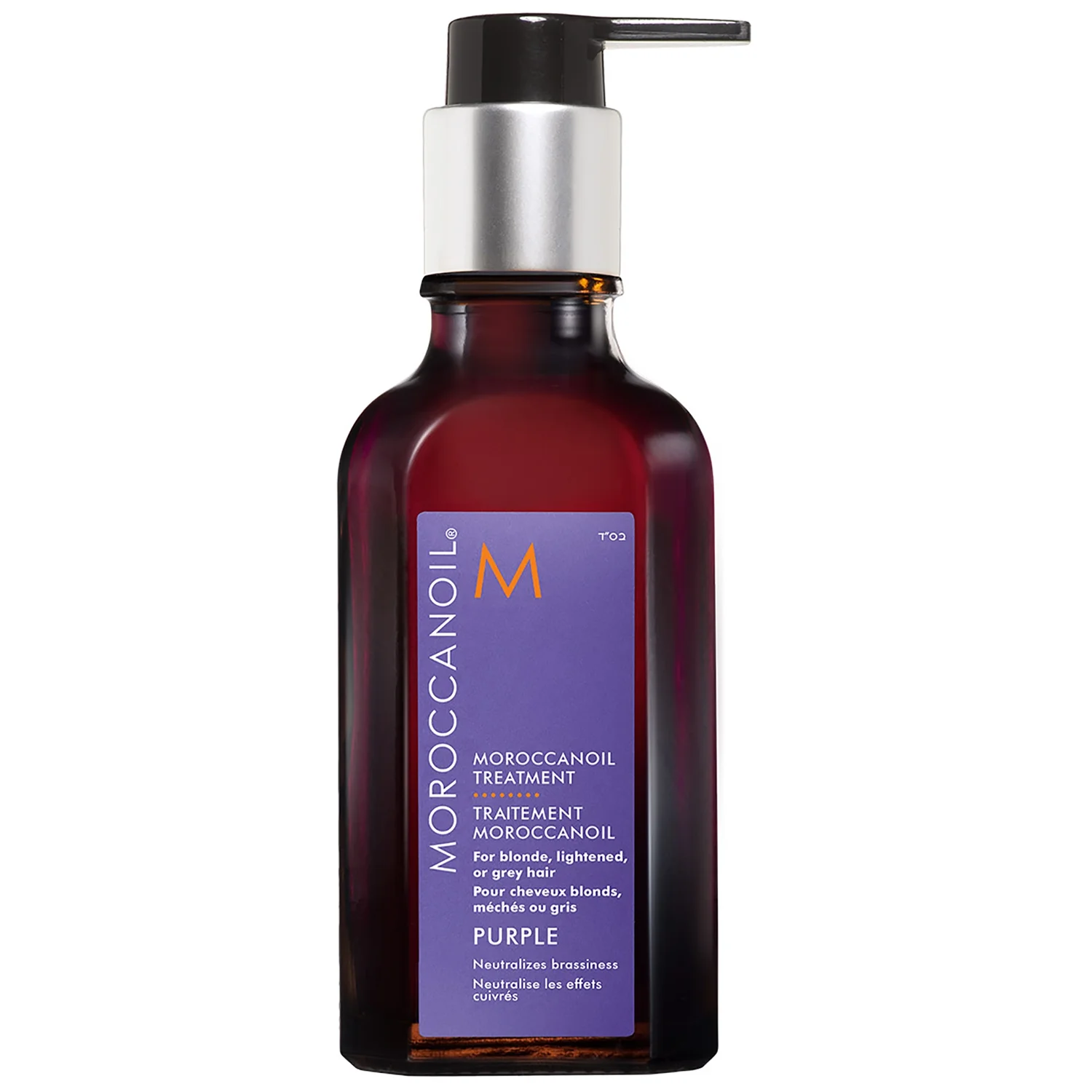 Moroccanoil Treatment Purple 1.7 oz