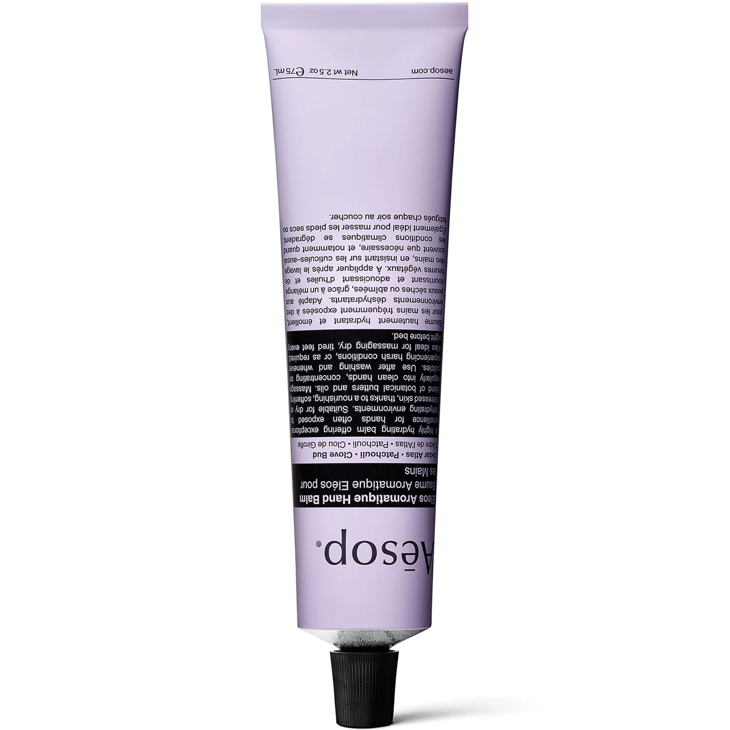 Aesop Eleos Aromatique Hand Balm 75ml